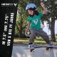 Contract 5 Komplett Skateboard Highway-City